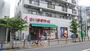 スーパー　まいばすけっと下赤塚駅北店（スーパー）まで398m