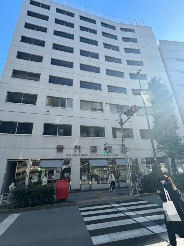 郵便局　雷門郵便局（郵便局）まで701m