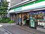 コンビニ　ファミリーマート小山三丁目店（コンビニ）まで1649m