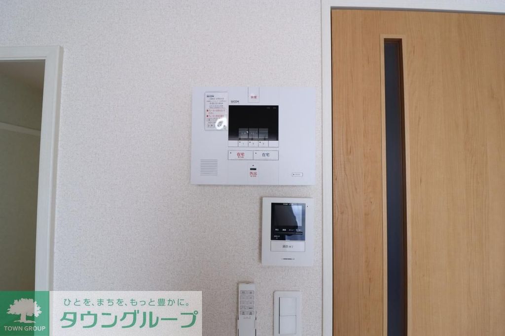 セキュリティ　設備