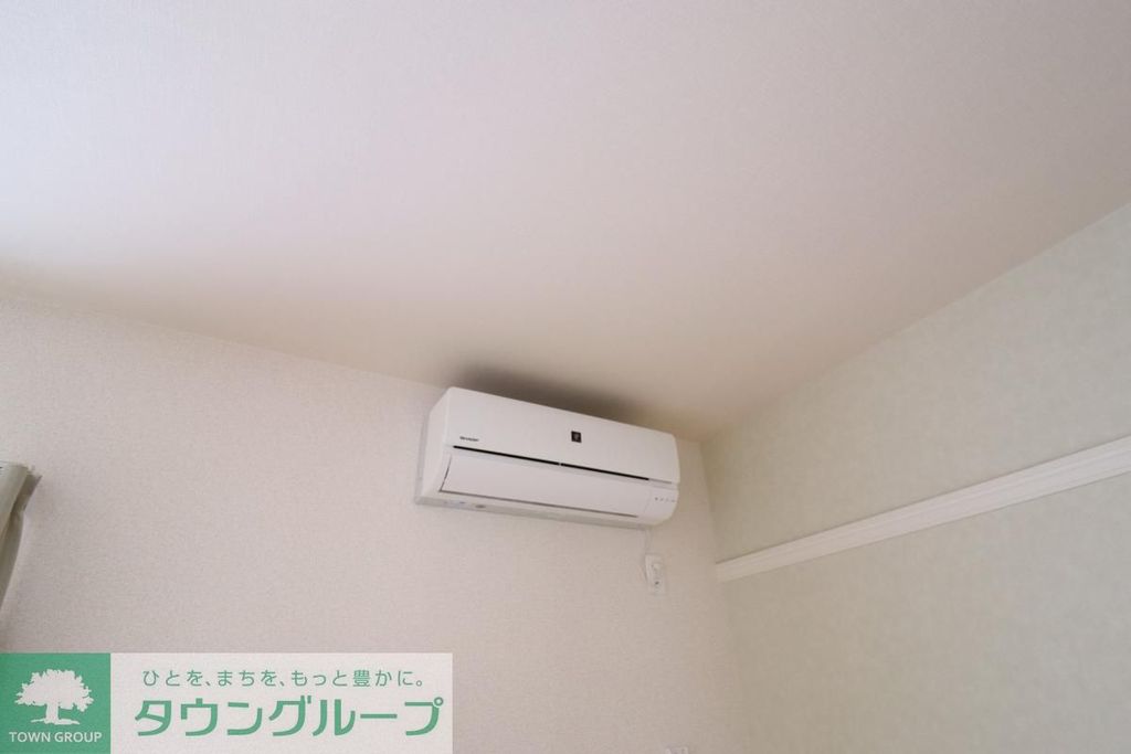 その他設備　設備
