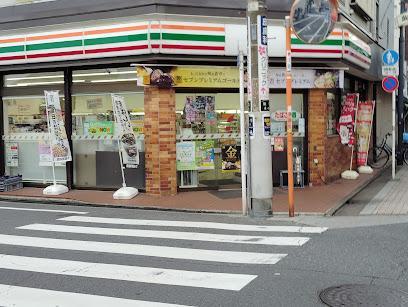 コンビニ　セブン-イレブン 葛飾柴又４丁目店（コンビニ）まで160m