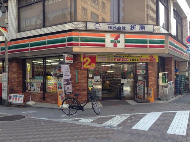 コンビニ　セブンイレブン池袋西口店（コンビニ）まで353m