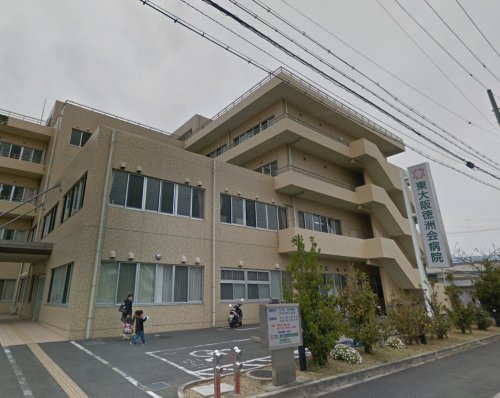 病院　東大阪徳洲会病院（病院）まで779m