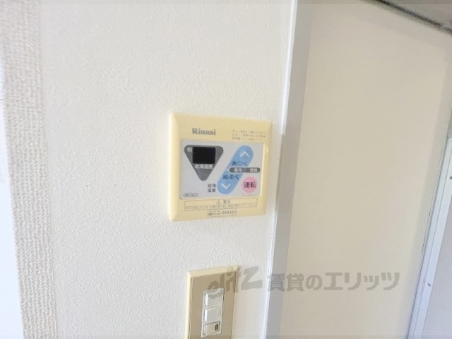 その他設備　給湯器リモコン