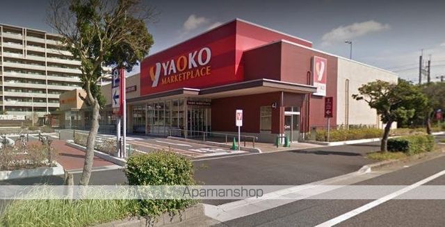 スーパー　ヤオコー（株）／検見川浜店（スーパー）まで733m