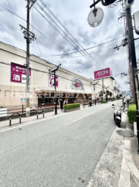 ショッピングセンター　イオン鴻池店（ショッピングセンター）まで832m