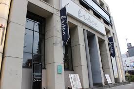 その他　soin de brace今里店（その他）まで79m
