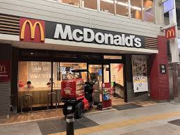飲食店　マクドナルド 2号線歌島橋店（飲食店）まで937m