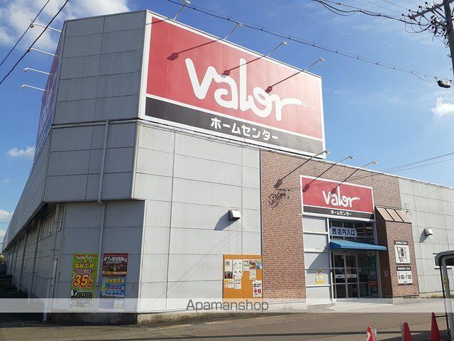 ホームセンター　ホームセンターバロー江南店（ホームセンター）まで900m