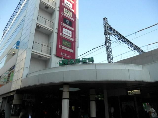 その他　五反田駅（その他）まで240m