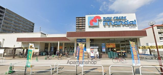 スーパー　万代 旭区高殿店（スーパー）まで394m