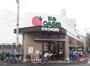 スーパー　阪急オアシス淡路店（スーパー）まで440m