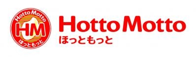 飲食店　ほっともっと北郷店（飲食店）まで916m