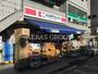 ドラックストア　ココカラファイン ドラッグストアいわい志村坂上店（ドラッグストア）まで421m