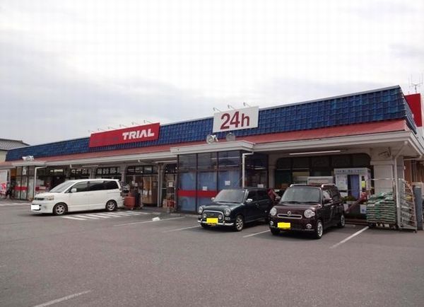 ショッピングセンター　ディスカウントストアトライアル上尾本町店（ショッピングセンター）まで831m