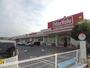 スーパー　マックスバリュ大在店（スーパー）まで1090m