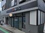その他　銀のさら　高円寺店（その他）まで398m