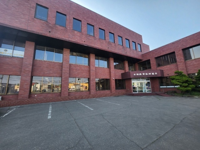 銀行　ＪＡ木野本所（銀行）まで594m