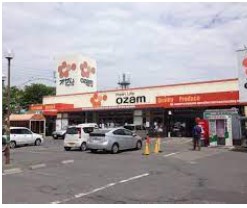 スーパー　スーパーオザム秋川店（スーパー）まで1216m
