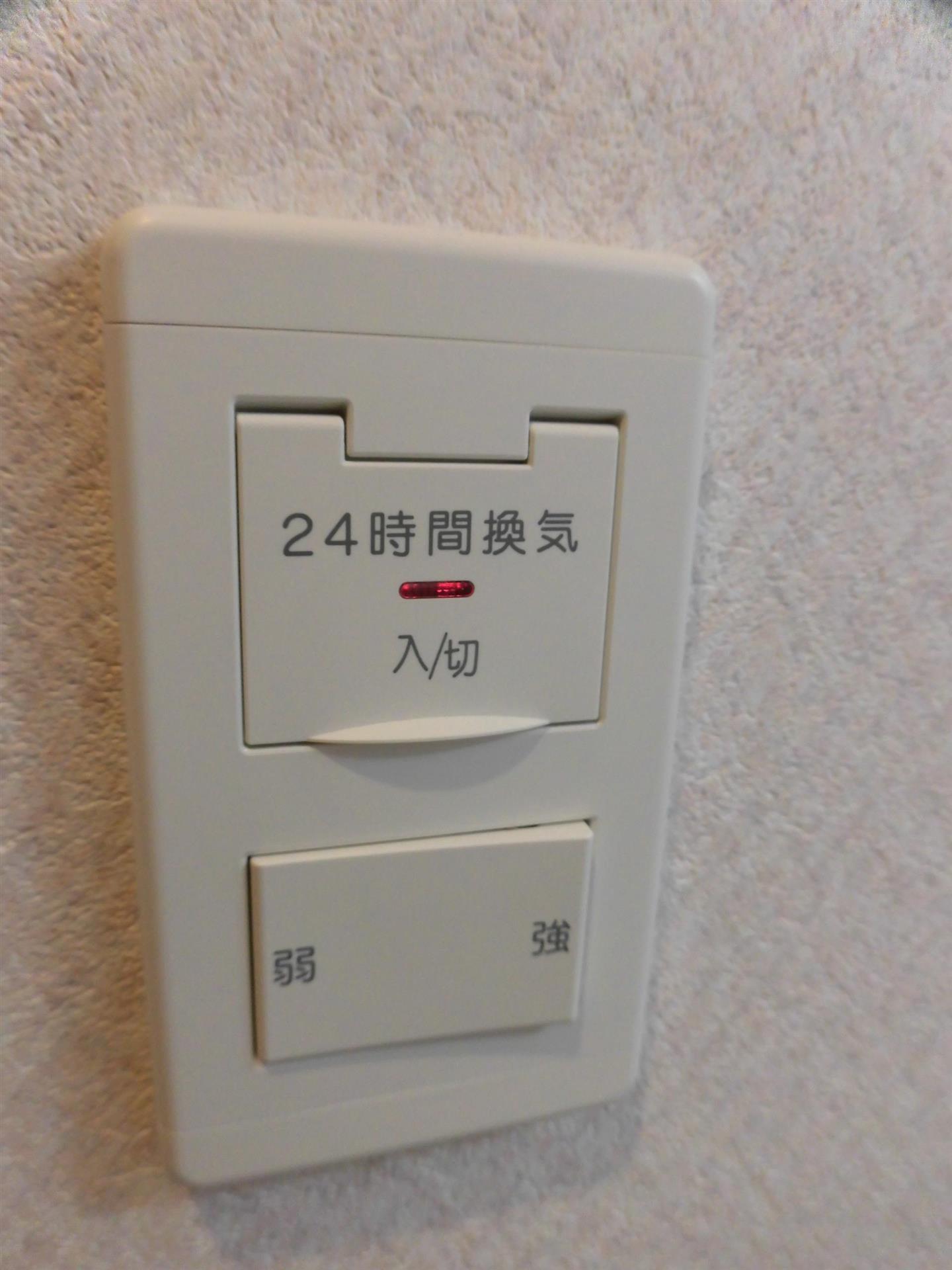 ルオーゴの内装写真