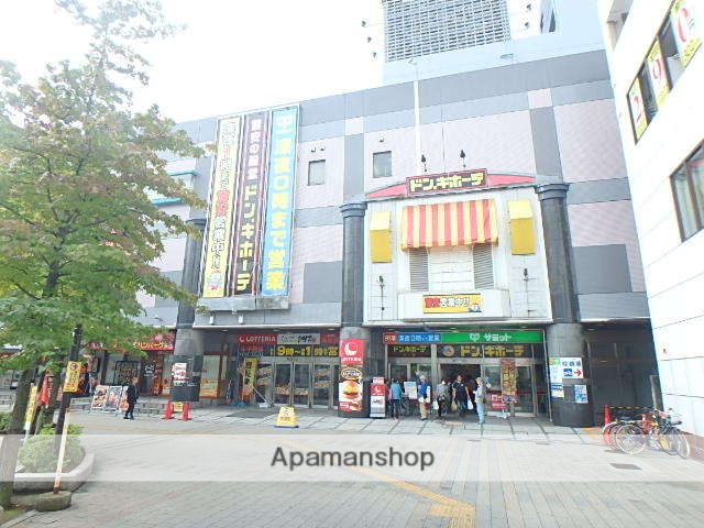 その他　ドン・キホーテ瑞江店（その他）まで713m