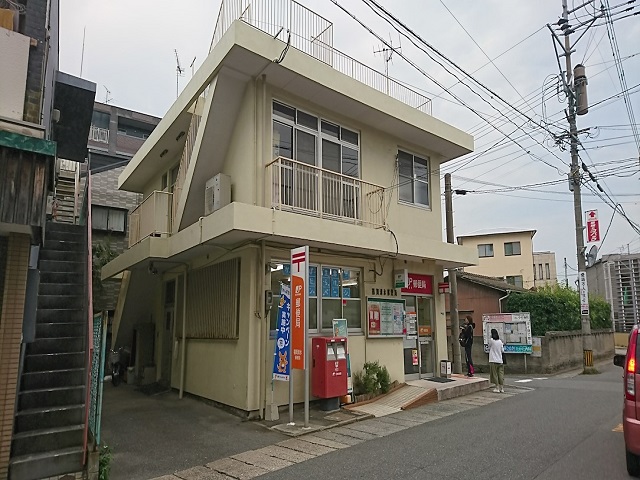 郵便局　福岡清水郵便局（郵便局）まで366m