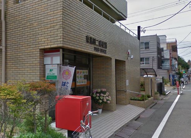 郵便局　東蒲田二郵便局（郵便局）まで452m