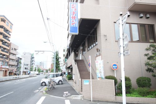 飲食店　ジョナサン　志茂駅前店（飲食店）まで688m