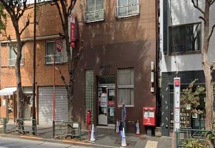 郵便局　阿佐谷北六郵便局（郵便局）まで183m