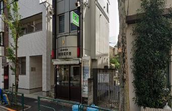 警察署・交番　杉並警察署 阿佐谷北交番（警察署・交番）まで286m