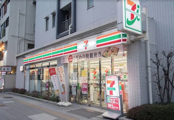 コンビニ　セブンイレブン 台東柳橋2丁目店（コンビニ）まで129m