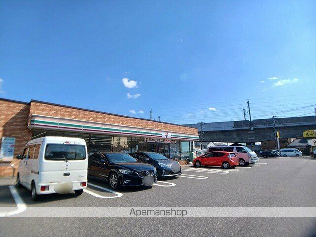 コンビニ　セブンイレブン新和１丁目店（コンビニ）まで443m