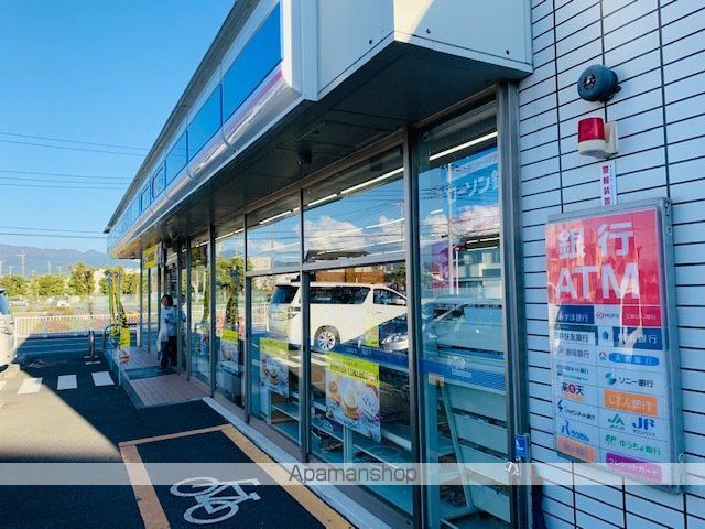 コンビニ　ローソン（コンビニ）まで1110m