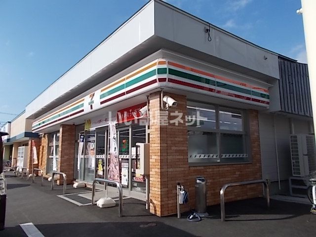 コンビニ　セブンイレブン 千歳自由ケ丘店（コンビニ）まで279m