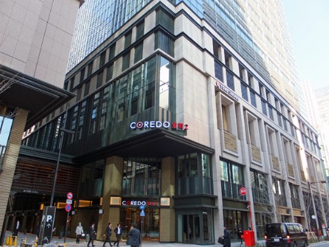 ショッピングセンター　COREDO室町2（ショッピングセンター）まで555m