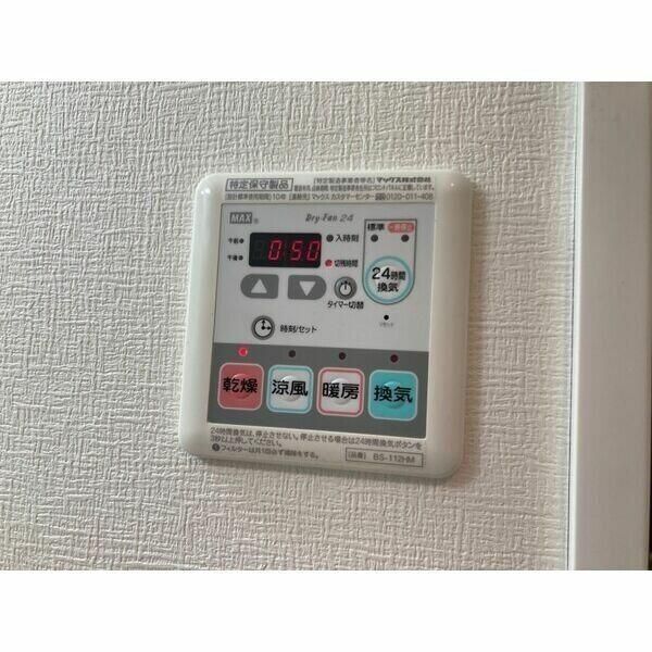 その他設備　別室参考写真