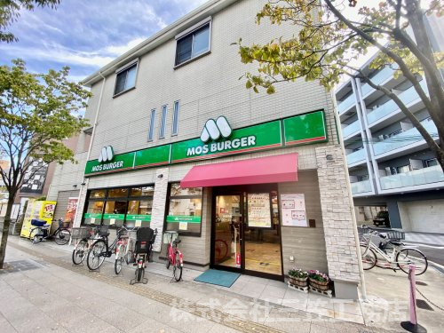 飲食店　モスバーガー寝屋川早子町店（飲食店）まで1879m