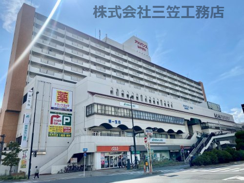 その他　アドバンスねやがわ2号館（その他）まで1888m