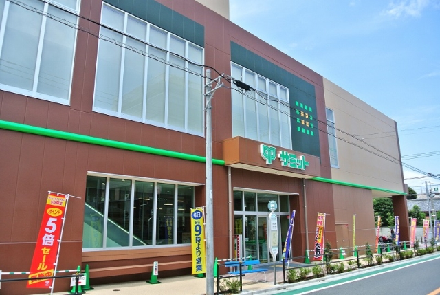 スーパー　サミットストア板橋弥生町店（スーパー）まで459m