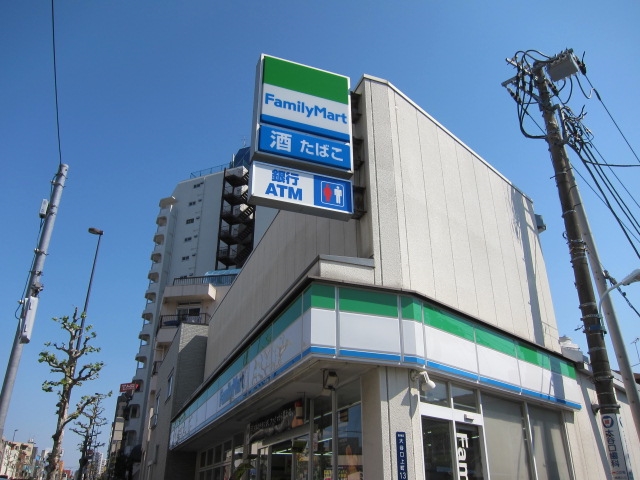 コンビニ　ファミリーマート大谷口上町店（コンビニ）まで190m