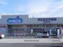 ドラックストア　ウエルシア　市原牛久店（ドラッグストア）まで5654m