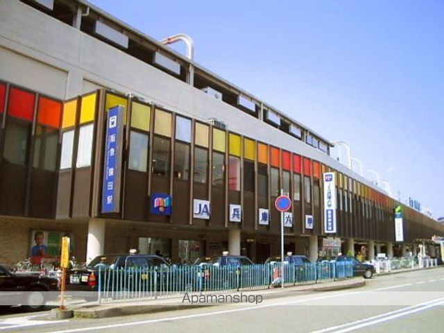 スーパー　阪急プラザ（スーパー）まで750m
