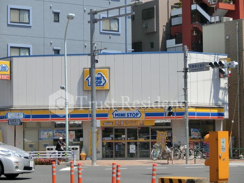 コンビニ　ミニストップ 吾妻橋３丁目店（コンビニ）まで139m