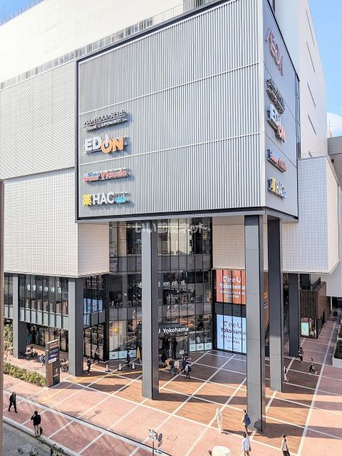 ショッピングセンター　CeeU Yokohamaイオンモール（ショッピングセンター）まで844m