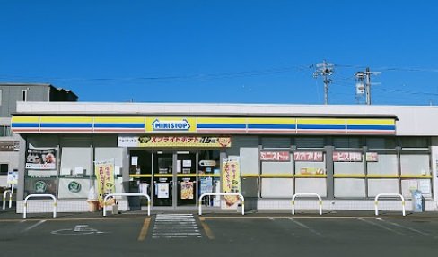 コンビニ　ミニストップ　藤枝水守店（コンビニ）まで300m