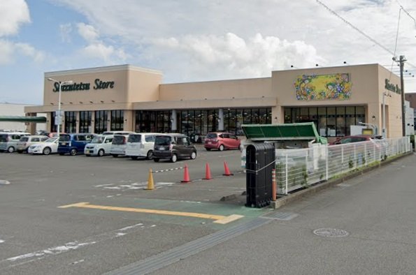 スーパー　しずてつストア　藤枝水守店（スーパー）まで600m