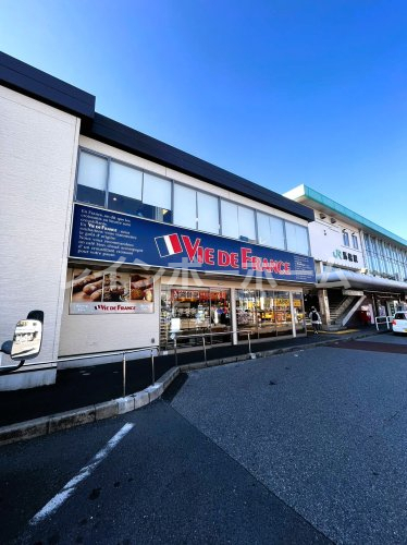 飲食店　VIE DE FRANCE 馬橋店（飲食店）まで634m