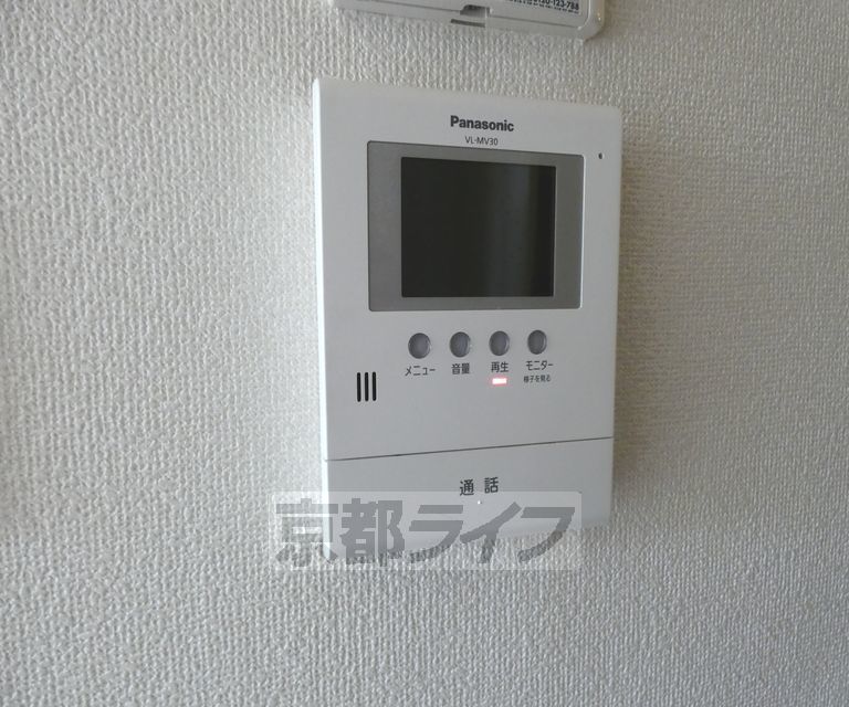 セキュリティ　ＴＶホンです