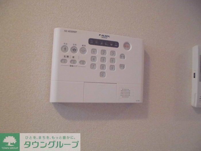 セキュリティ